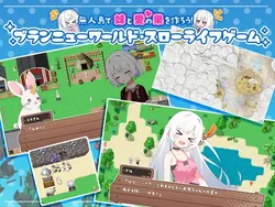 Sisters Compass game image: img0.webp