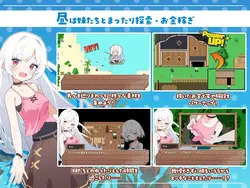 Sisters Compass game image: img1.webp