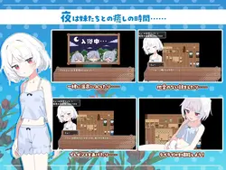 Sisters Compass game image: img2.webp