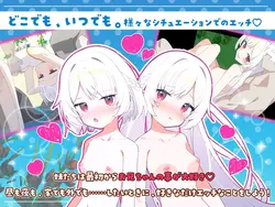 Sisters Compass game image: img3.webp