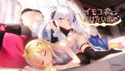 Sisters Connect