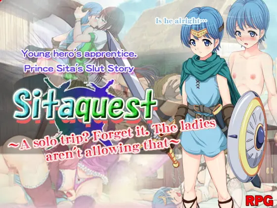 Sitaquest --A solo trip? Forget it. The ladies aren't allowing that-- main image