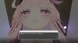 imagen del juego Diferencia de tamaño VR Vol. 4 ~Masturbación Junto con su Maid Lackadaisical~: img3.webp