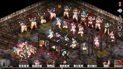 Slave Farm Maker ～肉スラブファームを作ろう～ ゲーム画像: img1.webp
