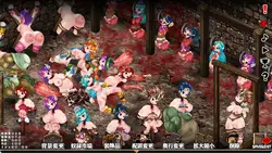 Slave Farm Maker ～肉スラブファームを作ろう～ ゲーム画像: img4.webp