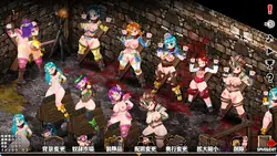 Slave Farm Maker ～肉スラブファームを作ろう～ ゲーム画像: img5.webp