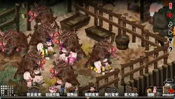 Slave Farm Maker ～肉スラブファームを作ろう～ ゲーム画像: img6.webp