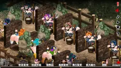 Slave Farm Maker ～肉スラブファームを作ろう～ ゲーム画像: img7.webp