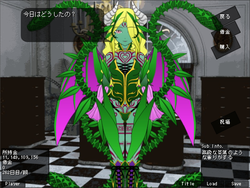 Slave Matrix game image: img0.webp