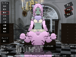 Slave Matrix game image: img1.webp