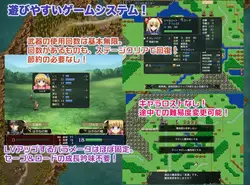 Slave Princess Charlotte game image: img0.webp