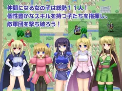 Slave Princess Charlotte game image: img3.webp