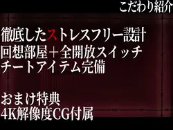 奴隶公主Eliza -- -- 恶魔训练和强奸 攻击拳王妃 游戏图片: img4.webp