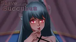 Succubus的奴隶