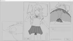 imagen del juego Simulación de la violación del sueño 3: img1.webp