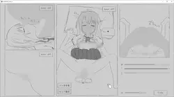imagen del juego Simulación de la violación del sueño 3: img3.webp