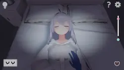 Sleeping Kikyo game image: img0.webp