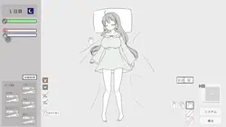 睡眠 ととも に 私の 少し Sister と メイキング 彼女の 妊娠した ゲーム画像: img1.webp