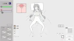 睡眠 ととも に 私の 少し Sister と メイキング 彼女の 妊娠した ゲーム画像: img2.webp