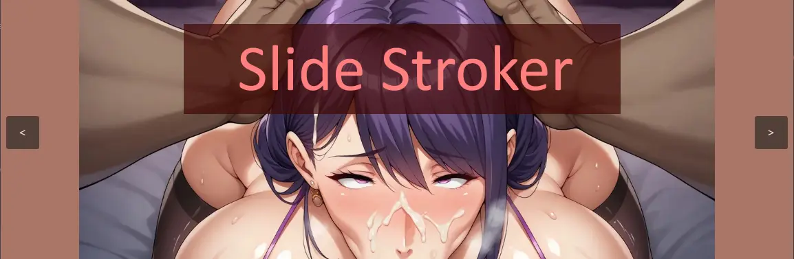 {{gamename}} main image