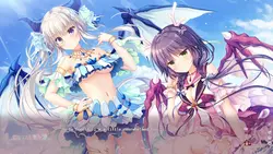 Slobbed Dragon Princess 2 Spielbild: img17.webp