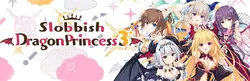 Slobbish Dragon Princess 3