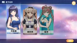 Slot Girls game image: img0.webp