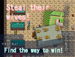 Snatch! Stealing Somebody's Wife! game image: img7.webp