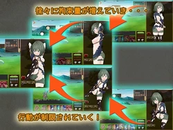 imagem do jogo Sneak Bind: img0.webp