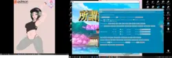 そこでNPC Rape 2を呼んだ - 日本のゲームで珍しい旅 ゲーム画像: img10.webp