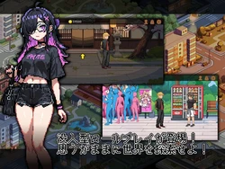 そう、私は剣道道場をスタートするために決定しました ~Secret NTR~ ゲーム画像: img0.webp