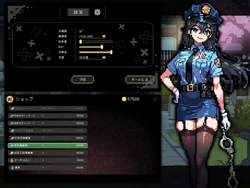 そう、私は剣道道場をスタートするために決定しました ~Secret NTR~ ゲーム画像: img5.webp