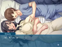 Sobo to Boku ~Obaa-chan, Nanika Dechau yoo~ game image: img2.webp
