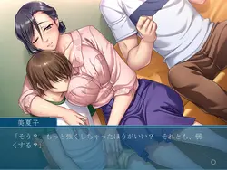 Sobo to Boku ~Obaa-chan, Nanika Dechau yoo~ game image: img4.webp