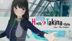 SokuNuki:TakinaちゃんとH - 簡単な3D性シミュレータ - - - ゲーム画像: img6.webp