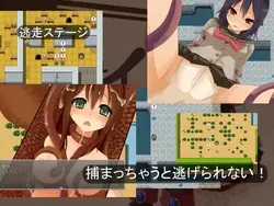 Sol/Rui: Magical Girl of Another World game image: img1.webp