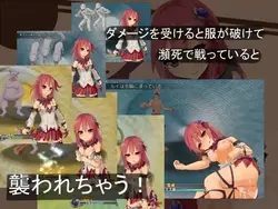 Sol/Rui: Magical Girl of Another World game image: img2.webp