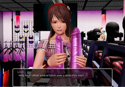 ソルバリースクール ゲーム画像: img7.webp