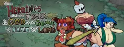 Des héros montent dans une tour pour demander à Dieu pourquoi le jeu a un nom si long