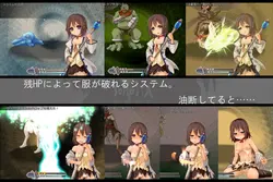 索纳比亚 游戏图片: img0.webp
