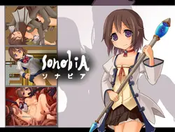 SonabiA [v1.06B]