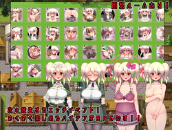 Sonia and the Hypnotic City game image: img2.webp