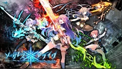 Sorceress * Alive! ~the World's End Fallen Star~