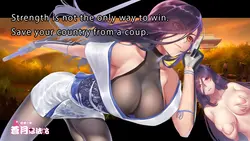 Sougetsu Ninja -Kikyou- game image: img2.webp