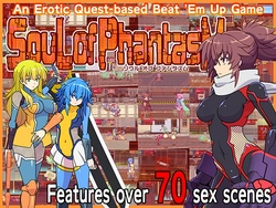 Phantasm的灵魂