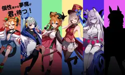 Succubus的声音 游戏图片: img3.webp
