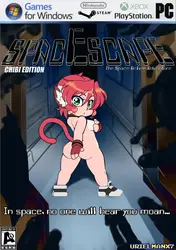 SpacEscape -Chibi エディション- [v0.4]