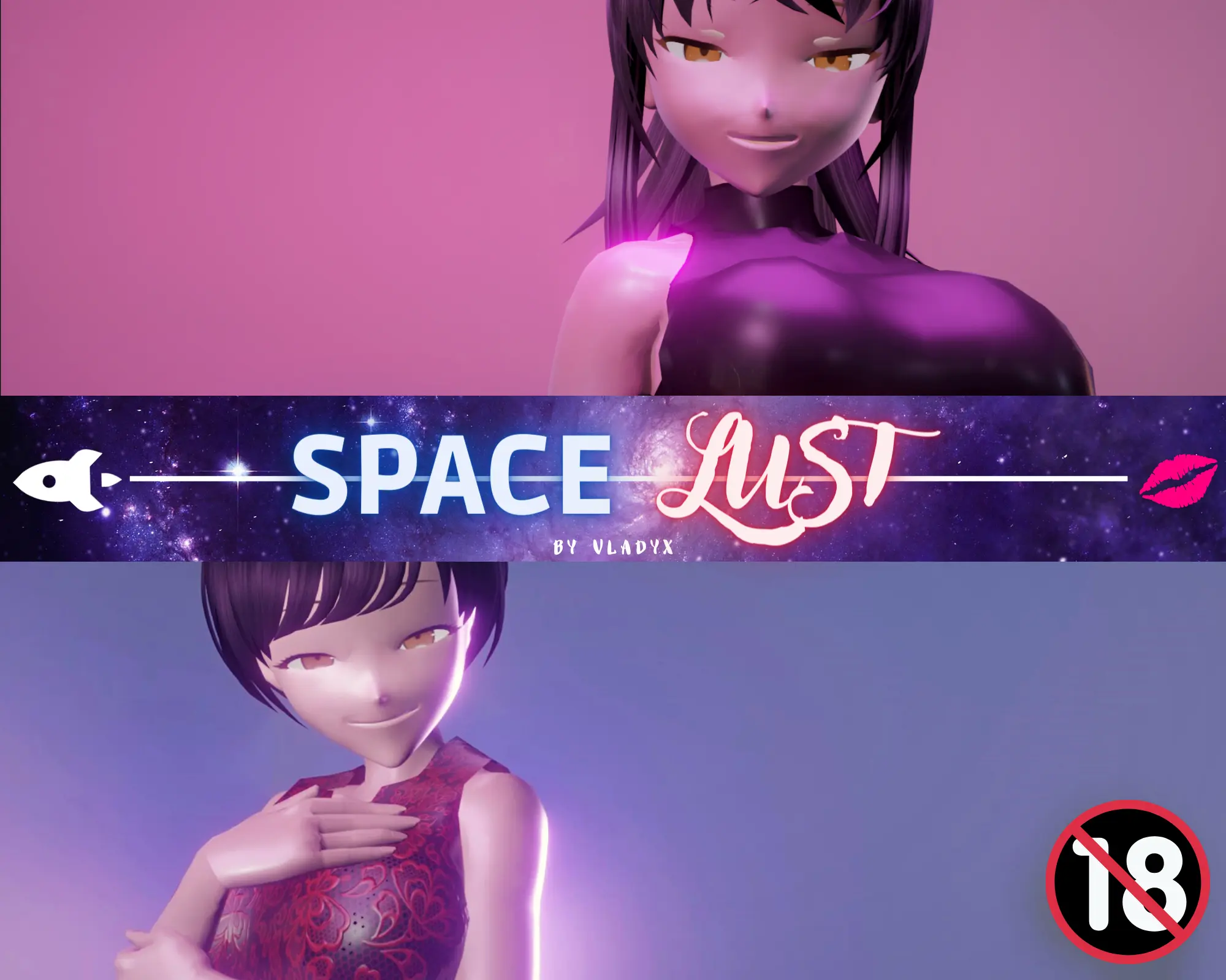 Space Lust main image