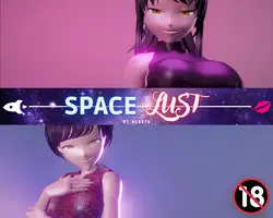 スペース Lust