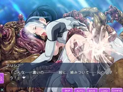 imagen del juego Espacio Mercenario Alicia ~Impregnated by Bizarre Tentacle Creatures~: img9.webp